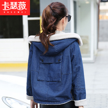 青少年2018秋冬女装韩版棉衣棉服高中初中学生少女连帽牛仔外套潮图片