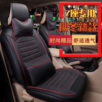上海大众途昂七座进口夏朗七位迈特威T5专用座垫夏季布艺汽车坐垫