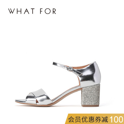 WHAT FOR夏季漆皮亮面牛皮纯色百搭粗跟高跟一字扣带露趾女凉鞋