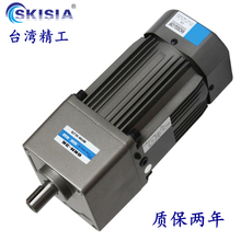 调速无极变速马达25W60W120W250W400W 220V单相交流齿轮减速电机