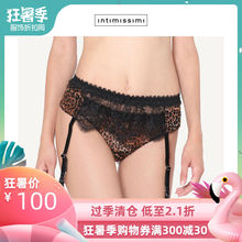 RGC1304 女士性感豹纹吊袜带 Intimissimi 012I