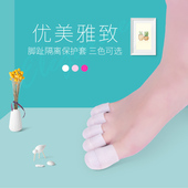 脚趾?;ぬ追滥ソ派衿鞴杞悍劳唇胖和吩硕种富だ沓「吒?伴侣