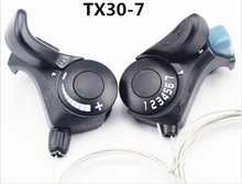 18速调速器 变把6 21速微转分体指拔变速器 自行车指拨山地车7