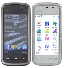 5230直板触屏手写3G移动联通5800 诺基亚 Nokia WIFI学生备用手机