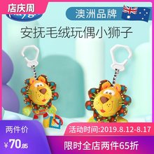派高乐婴儿安抚巾毛绒玩具玩偶入口咬安抚宝宝口水巾手偶睡眠0-1