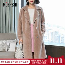 MOERSHI皮草女装秋冬韩版宽松加厚水貂绒外套中长款系带大衣T1106图片