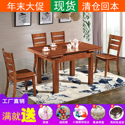 自动实木桌新品特惠