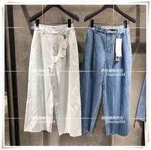 2019年夏季新款 HTDP321I 女士阔腿牛仔裤 百家好 专柜正品 现货 568