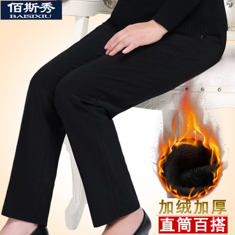 中老年女裤女装冬加绒加厚外穿秋冬大码妈妈裤老年人高腰长裤子女商品大图