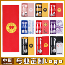 创意小礼品 筷子勺子便携餐具套装 不锈钢餐具两件套 定制