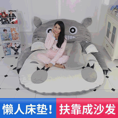 榻榻床日式有实体店吗