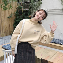 春秋季卫衣2018新款女装长袖韩版宽松学生原宿bf风ulzzang外套头图片