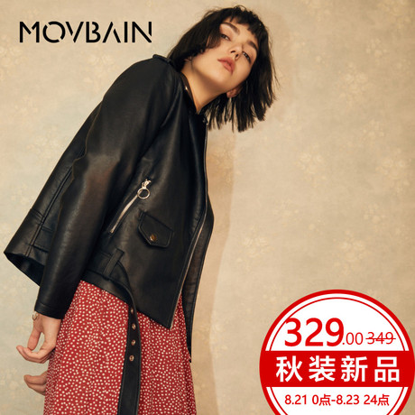 GXG女装MOVBAIN2018秋季新款黑色pu机车皮衣女外套显瘦韩版商品大图