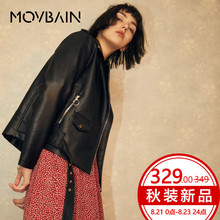 GXG女装MOVBAIN2018秋季新款黑色pu机车皮衣女外套显瘦韩版图片