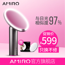 AMIRO化妆镜O系列小黑镜日光镜LED化妆灯台灯镜子带灯台式公主镜