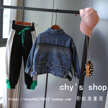 彩虹鱼童装2019秋新款女童中大童 韩版潮款精致流苏牛仔外套18166