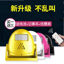 感应 铃门铃无线器 12V叮咚门铃 220V有线门铃门禁门铃 门铃