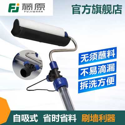 细毛短毛无需蘸料刷墙工具非滚筒刷乳胶漆油漆涂料涂刷滚涂机