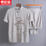 老人唐装男短袖装爷爷夏季衣服父亲节中老年亚麻夏装爸爸棉麻套装