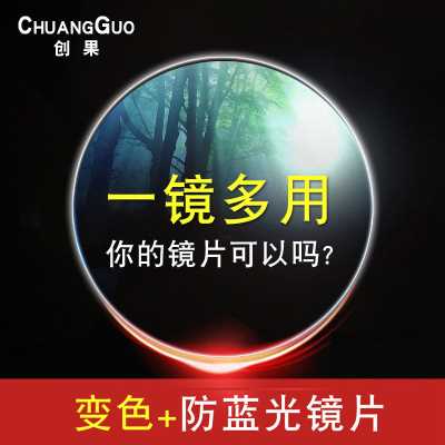 龙潭区建行信用卡网上购物【加▲威信Q同号:4
