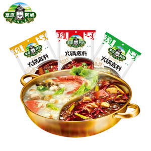 草原阿妈火锅底料麻辣烫香锅