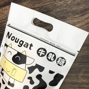 饼干袋子自封袋卡通可爱密封烘焙食品袋曲奇西