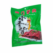 新日期豫东特产河南太康香赢小香驴周口驴肉每袋250克熟食 免邮 5袋