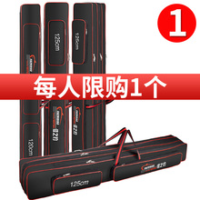 收纳包大肚钓鱼包鱼具包 鱼包渔具包防水三层鱼竿包杆包多功能新款