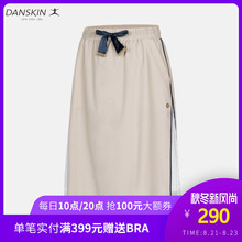 DANSKIN运动生活系列女子运动休闲中裙时尚 运动裙KSKN006