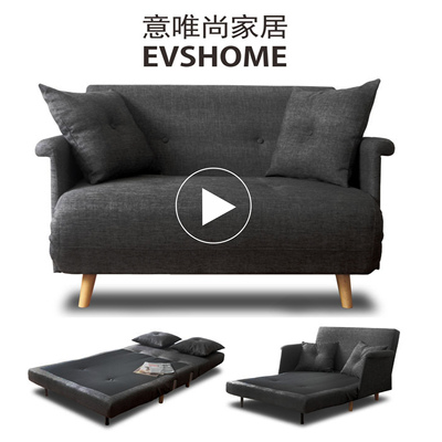 书房沙发床现代简约排行