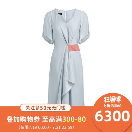 EMPORIO ARMANI/阿玛尼2019夏女撞色真丝礼服连衣裙2NA32T-22312商品大图