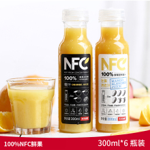 农夫山泉NFC果汁轻断食饮料橙汁香蕉苹果汁鲜榨纯果蔬汁300ml*6瓶