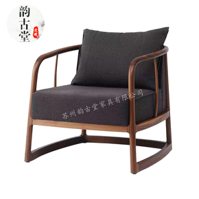 韵古堂 新中式实木单人沙发椅 售楼处茶楼洽谈椅现代简约禅椅家具