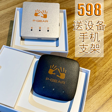 车涯大众汽车刹车距离记录仪奥迪本田01测速器pbox测速仪