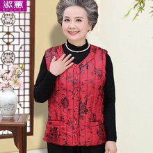 奶奶秋冬外套中老年人秋装女马甲老人衣服妈妈冬季羽绒棉保暖内胆图片