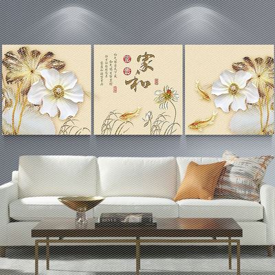 防潮壁画十大品牌