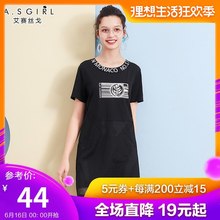 收腰裙子 时尚 2019新款 百搭女装 韩版 阿依莲雪纺连衣裙女夏中长款