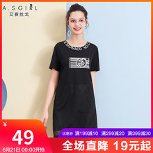 2019新款 时尚 百搭女装 韩版 阿依莲雪纺连衣裙女夏中长款 收腰裙子