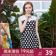 时尚 包臀裙子收腰气质 圆点连衣裙韩版 2018新款 修身 无袖 阿依莲秋装
