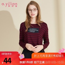 阿依莲2019秋装新款女款T恤长袖条纹上衣时尚打底圆领针织衫