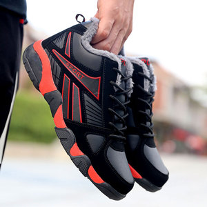 加绒棉鞋休闲运动男鞋