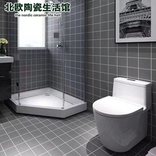北欧风高档灰色格子卫生间瓷砖300x600小方格面包砖厨房阳台墙砖