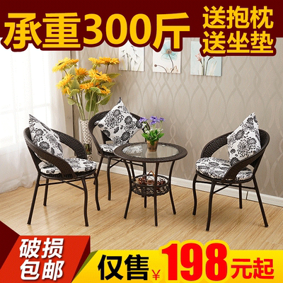 休闲区桌椅哪个品牌好