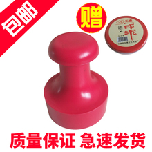 包邮 盖章图章制作长沙印章 印章 橡胶胶皮章 长沙刻圆章 橡胶个性