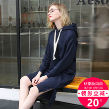 春秋季女装2018新款慵懒风卫衣长袖韩版宽松chic中长款连帽卫衣裙图片