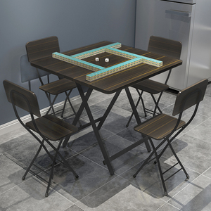 折叠桌家用餐桌小户型简约正方形吃饭桌子户外摆摊便携简易麻将桌