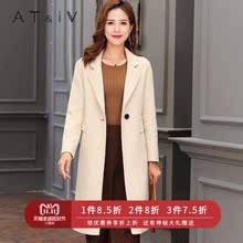 AT&IV/奥蒂沃妈妈羊绒大衣韩版修身风衣双面外套中老年女装XT927图片