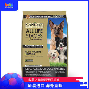 宠物粮十大品牌排行榜