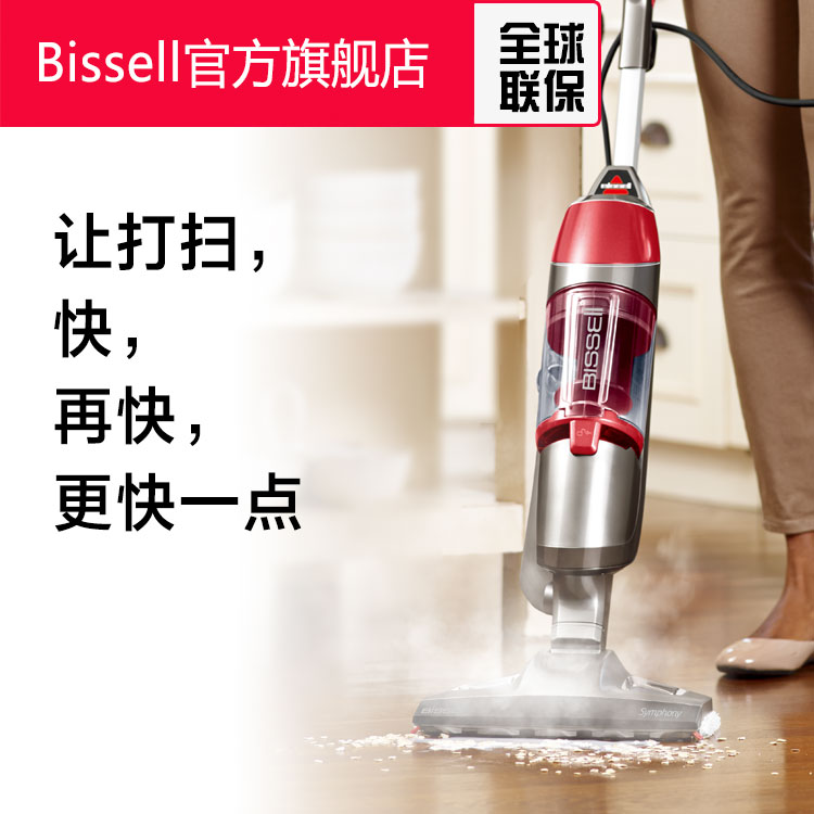 ��ʤ�綯�����ϰ�