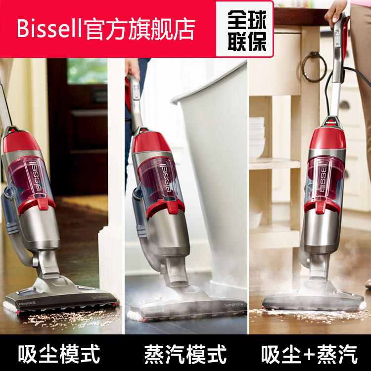 ��ʤ�綯�����ϰ�